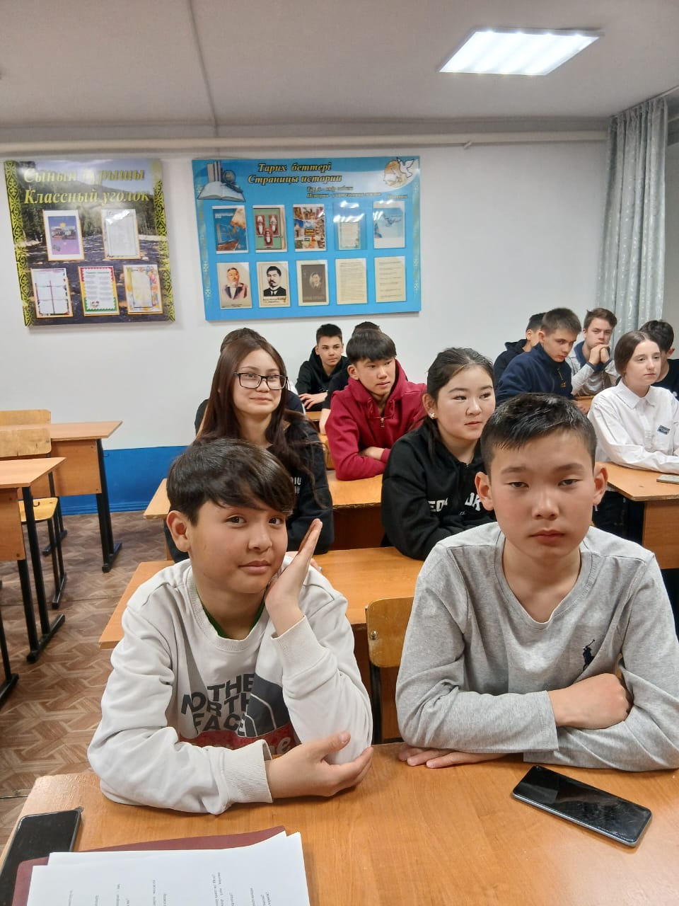 «Я знаю свои права и обязанности»