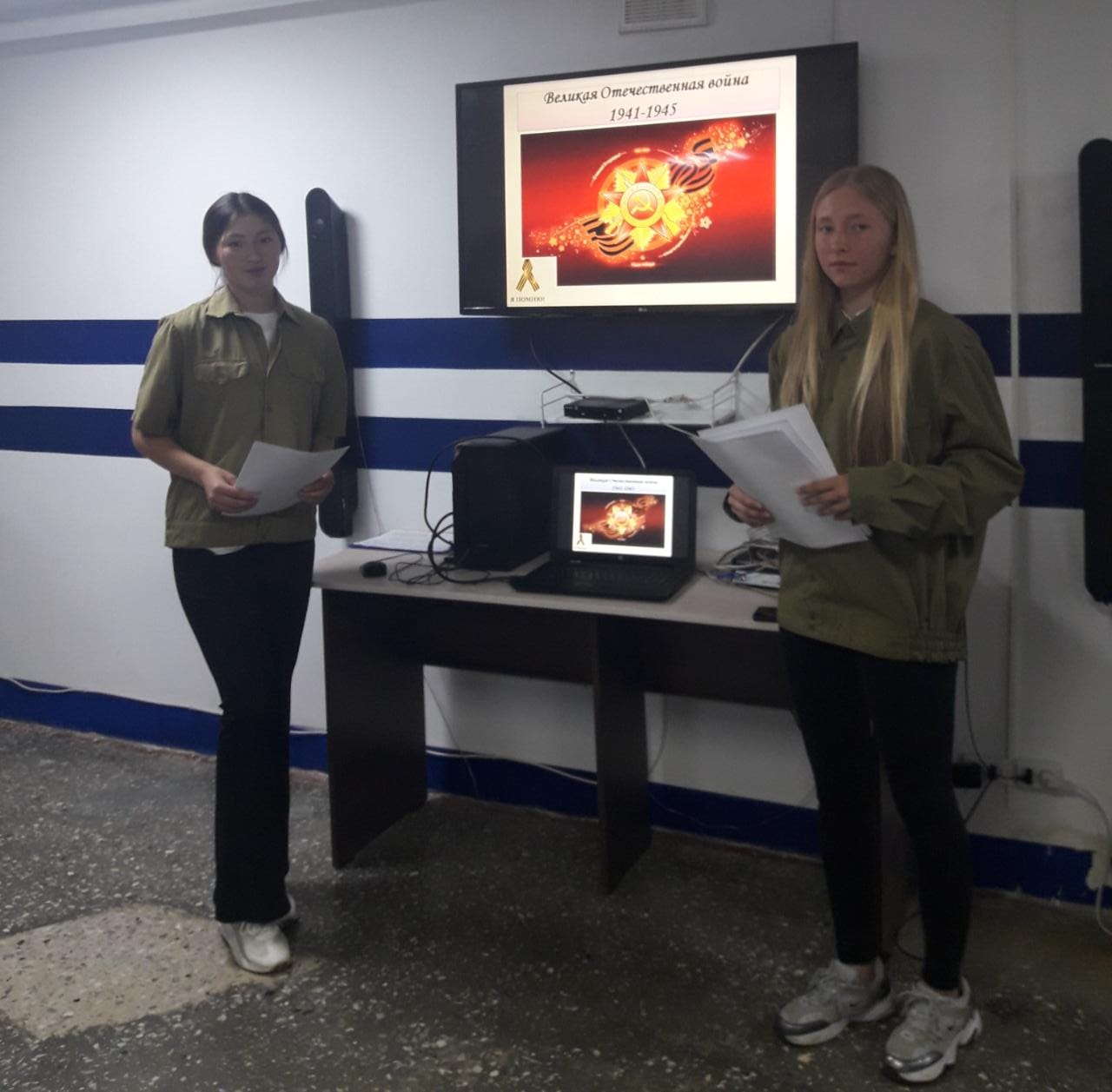 "Еңесі биік-Ұлы Жеңіс"