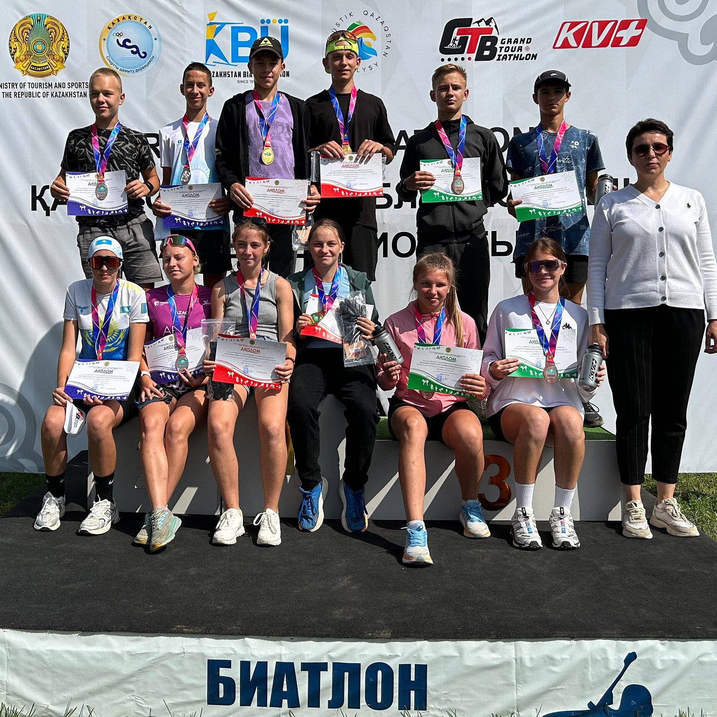Чемпионата Республики Казахстан по биатлону среди юношей и девушек 2024