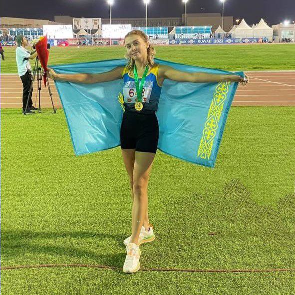 Чемпионат Азии по лёгкой атлетике.