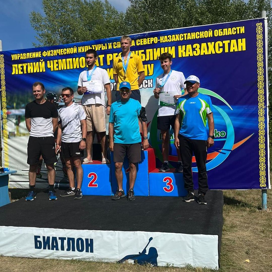 Результаты Летнего Юношеского Чемпионата Республики Казахстан по биатлону.