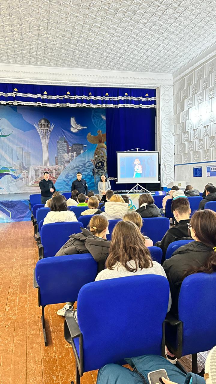 Учащихся ознакомили с изменениями в административном законодательстве Республики Казахстан и разъяснили ответственность за правонарушения