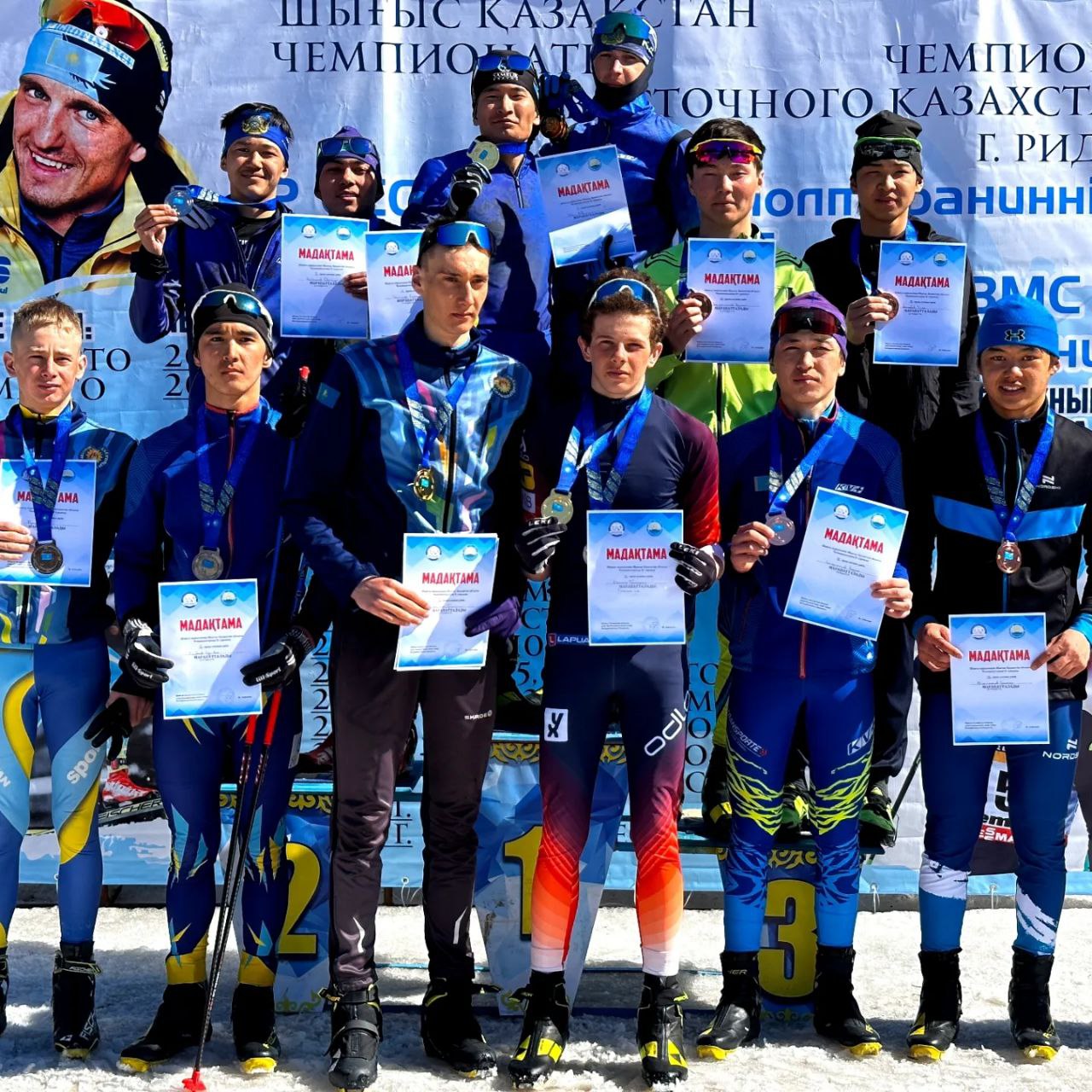 Результаты второго соревновательного дня Чемпионата ВКО 2 Тур по лыжным гонкам.