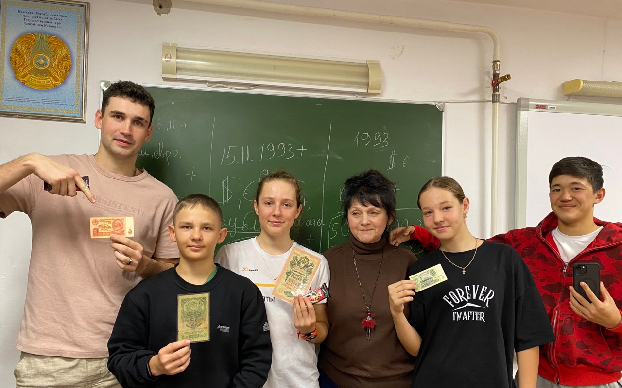 «Национальной валюте тенге – 30 лет»