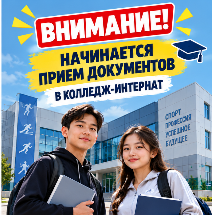 news-img
