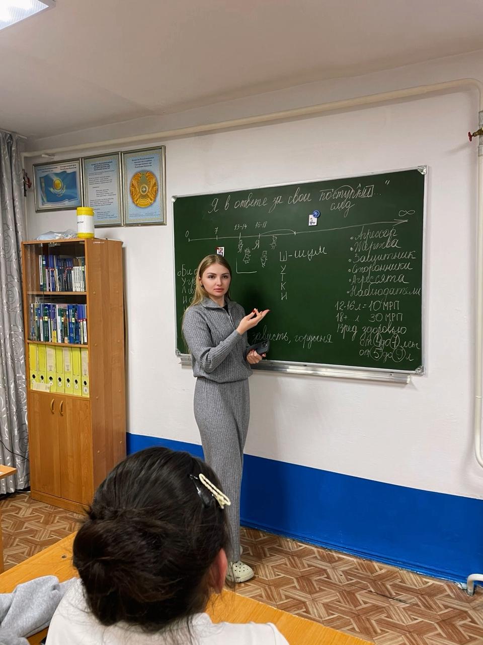 В рамках программы профилактики буллинга «ДосболLIKE» и ценности января — «Закон и порядок»