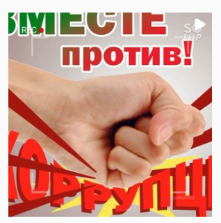 Ссылка 1